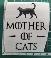 Термоналіпка на скло, пластик, кераміку "Mother of cats"