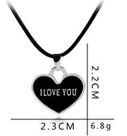 Парні кулони для двох закоханих два серця I Love You Forever. Підвіски для закоханих. Подарунки для двох, фото 5