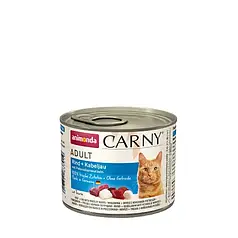 ТЕРМІН 11.24 Вологий корм для кішок Animonda Carny Adult Beef + Codfish з яловичиною (яловичина/тріска/петрушка)