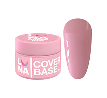 База камуфлююча Luna Cover Base 14 рожевий 30 мл