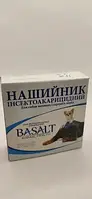 Нашийник Базальт протипаразит. для собак вел. та серед. порід з дельтаметрином 65см