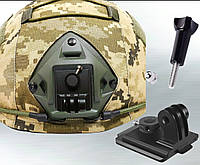 NEW!Металлическое крепление на военный шлем каску NVG для экшн-камеры gopro и других