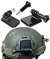 Крепление для экшн-камеры GoPro на военный шлем NVG крепление на армейский тактический шлем