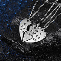 Кулон для трьох подруг Best Friends Forever. Потрійні кулони для трьох найкращих друзів. Підвіски для трьох біжутерія, фото 2