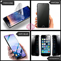 Захисна гідрогелева плівка для Huawei P30 lite