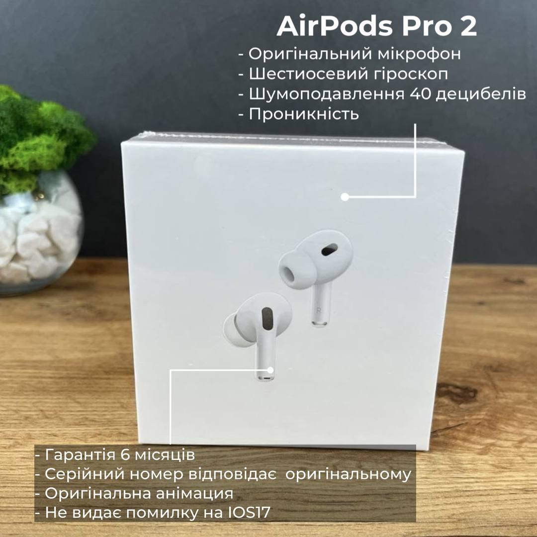 Наушники 1к1 Apple AirPods Pro 2nd Generation Full 2023 MQD83CH/A, вакуумные c шумоподавлением и гироскопом - фото 1 - id-p2062809925