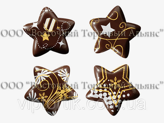 Форми для шоколаду з перевернутим малюнком — 34125 Зірочки Modecor