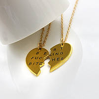 Парні кулони для найкращих подруг Best Fucking Bitches. Підвіски для найкращих подруг. Смішні подарунки для подружок, фото 4