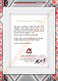 Тензодатчик Keli SQB-A 7.5t (якість OAP) 7500 кг, фото 9