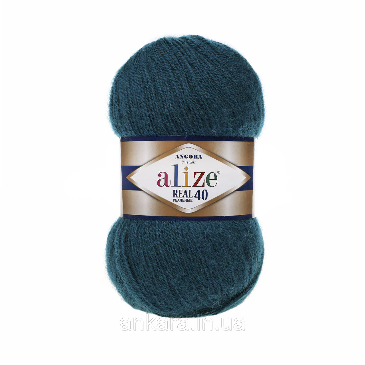 Alize Angora Real 40 17