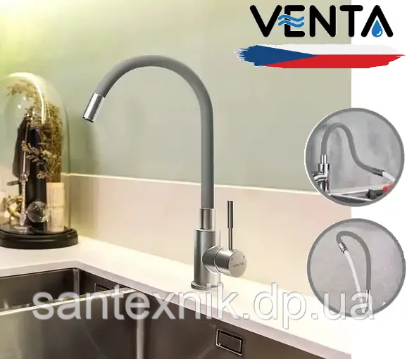Змішувач для кухні VENTA VA3008-Сірий з гнучким гусаком (картридж 35 мм) Нержавіюча сталь, фото 1