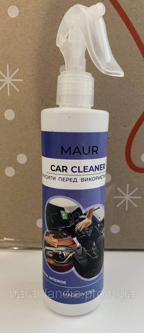 Мощный пенный очиститель Maur Car Cleaner 250мл ml - фото 1 - id-p2062845502