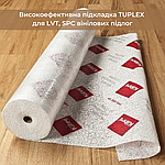 Високоефективна підкладка TUPLEX для LVT, SPC вінілових підлог.
