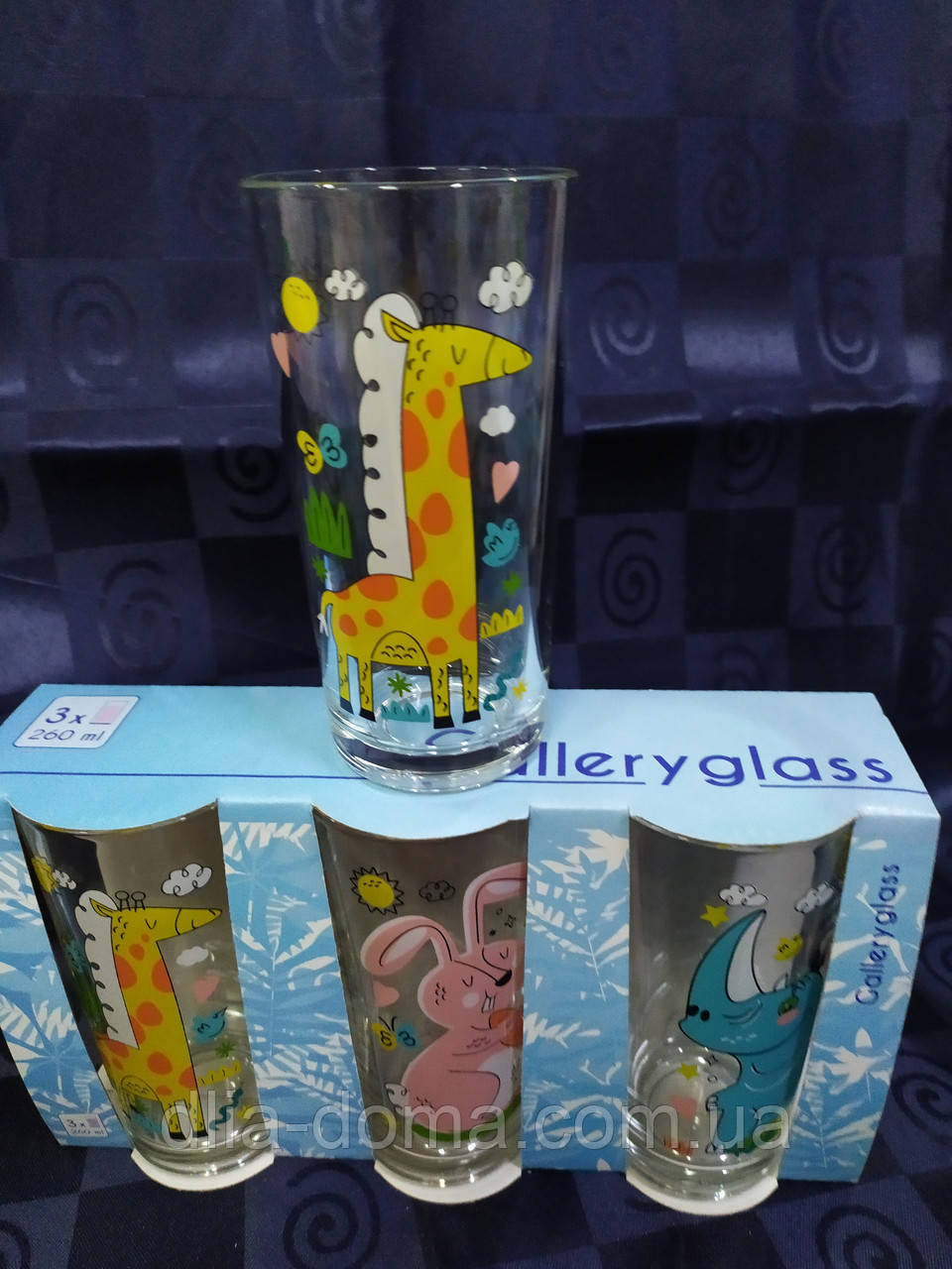 Набор стаканов для детей высокие 1/3 260 мл №17037073, фото 1