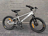 Велосипед  гірський T12000-DYNA 20 дюймів  Алюминієва рама, фото 6