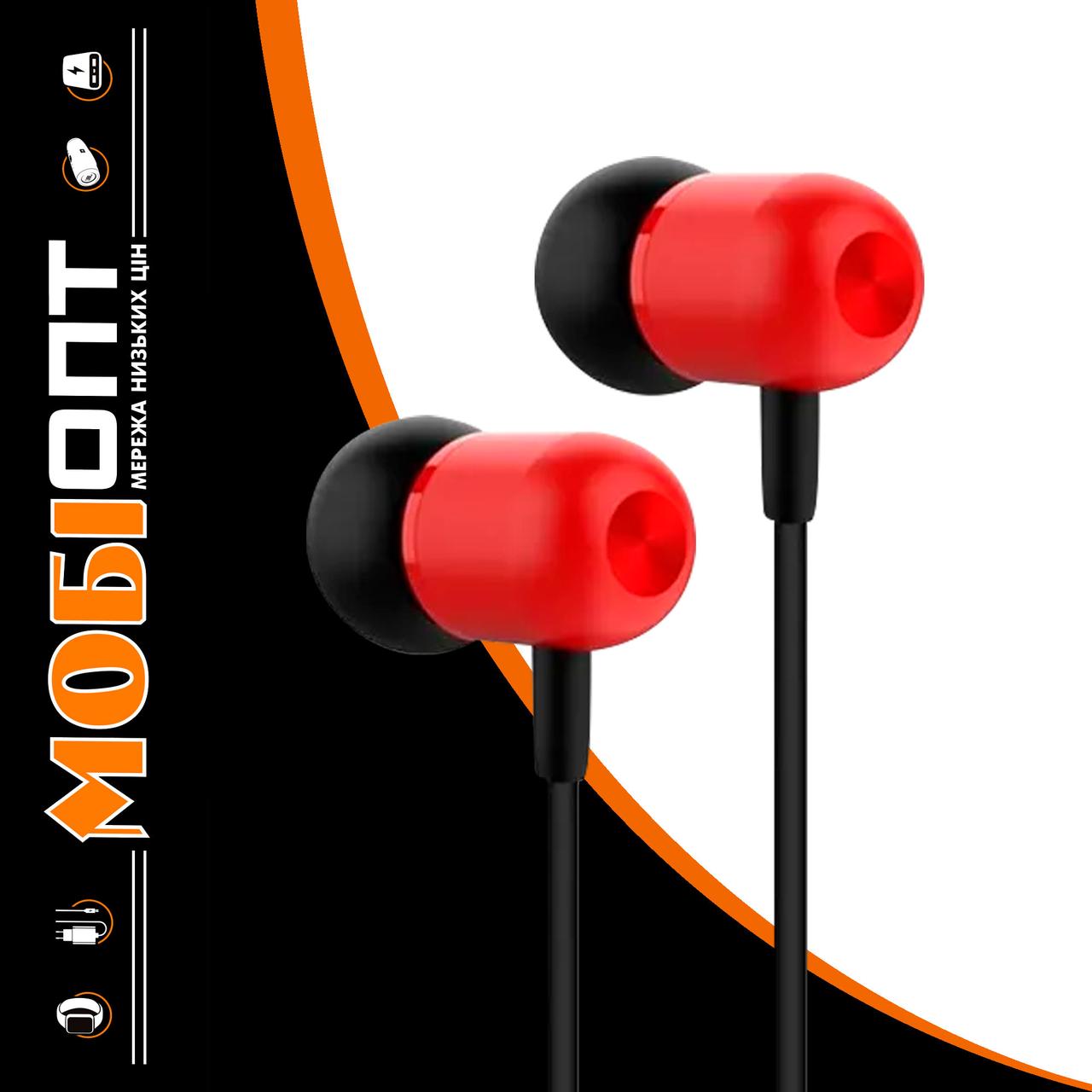 HF XO EP5 red + мікрофон