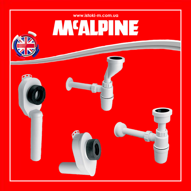 сифони для пісуара_сифон для пісуара mcalpine_сифони mcalpine для пісуарів_сифони mcalpine_сифон для пісуара прихованого монтажу_сифон для пісуара вертикальний нс us50 mcalpine_сифон для пісуара вертикальний прихованого монтажу_сифон для пісуара вертикальний прихованого монтажу нс us50 mcalpine_сифон для пісуара прихованого монтажу з вертикальним випускним отвором_сифон для пісуара прихованого монтажу з вертикальним випускним отвором hc us50 mcalpine_трап вакуумний mcalpine hc us50_сифон для пісуара нс us50 mcalpine_нс us50 mcalpine_сифон для пісуарів прихованого монтажу з горизонтальним випускним отвором hc up50 mcalpine_сифон для пісуарів прихованого монтажу hc up50 mcalpine_сифон для пісуарів_сифон для пісуара вертикальний_НС- US50 McAlpine_сифон для пісуара пластик_сифон для пісуара прямоточний_сифон для пісуара прихованого монтажу mcalpine_Сифон для пісуара McALPINE вертикальний 50х50 мм HC-US50