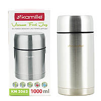 Термос пищевой Kamille 1000мл из нержавеющей стали KM-2062 gr