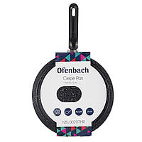 Сковорода блинная Ofenbach 28см с мраморным покрытием для индукции и газа KM-10(1)0207MR gr