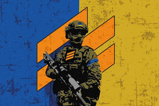 Прапор 3 ОШБр 2 ЗСУ «Військовий ЗСУ» (аналог), фото 1