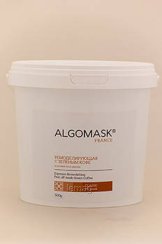 ALGOMASK Альгінатна маска Ремоделююча із Зеленою Кавою, 500 г