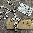 Красивий хрест та ланцюжок чоловічий комплект срібло 925 проба, фото 7
