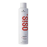 Лак для волосся Schwarzkopf Professional Osis+ Freeze Strong Hold Hairspray сильної фіксації 300 мл