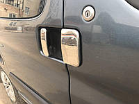 Накладки на ручки (нерж.) Две передних, две сдвижных двери для Citroen Berlingo 1996-2008 гг