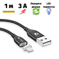 Магнитный кабель Floveme 3A передача данных USB / Lightning (iPhone, iPad) 1 метр черный