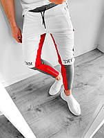 Чоловічі білі звужені спортивні штани із сірими та червоними вставками, Туреччина
