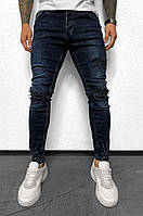 Чоловічі сині звужені джинси з потертостями, Туреччина