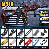 Полноразмерный большой игрушечный электрический автомат винтовка М416 стреляет мягкими пулями с гильзой