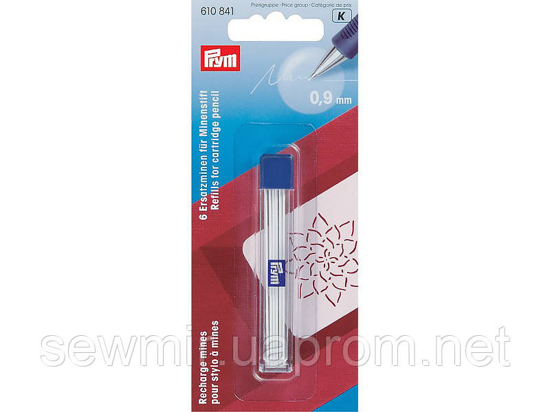 Грифелі білі для механічного олівця 6 шт PRYM 610841