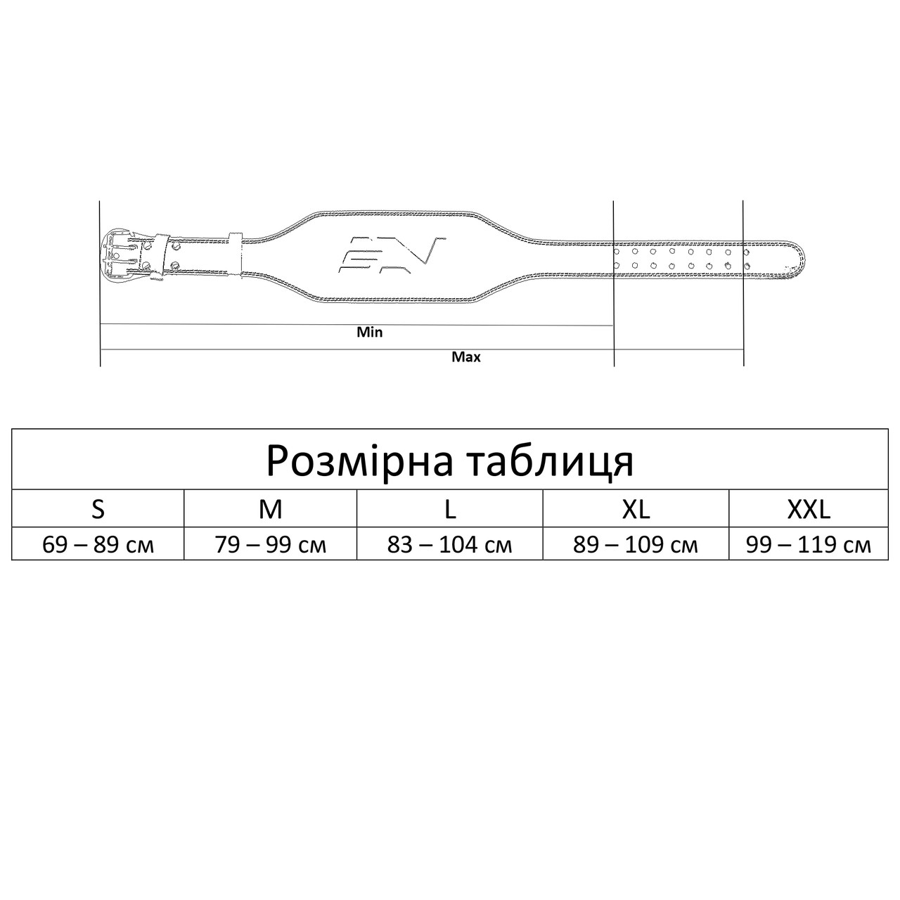 Пояс для тяжелой атлетики и пауэрлифтинга SportVida SV-PA0102 L. Пояс атлетический, пояс штангиста -UkMarket- - фото 2 - id-p2062860112