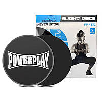 Диски для скольжения PowerPlay 4332 Sliding Disk черные -UkMarket-
