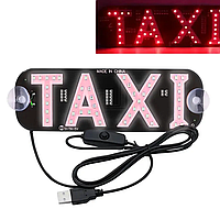 Автомобильная светодиодная табличка такси, LED табло TAXI, USB, красный