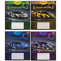 Зошит кольоровий шкільний 18 аркушів ЛІНІЙКА «Мрії збуваються» / Circuit racing