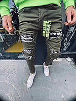 Мужские зауженные джинсы хаки с заплатками и надписями, Турция