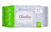 Влажные салфетки для новорожденных Chicolino с клапаном 120 шт