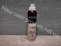 Жидкий жир для обуви Coccine OIL SPRAY 55/55/150/01