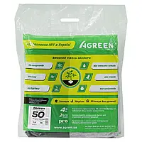 Агроволокно Agreen черно-белое плотность 50 пакет (3,2х5)