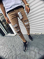 Чоловічі бежеві звужені джинси з латками та написами, Туреччина