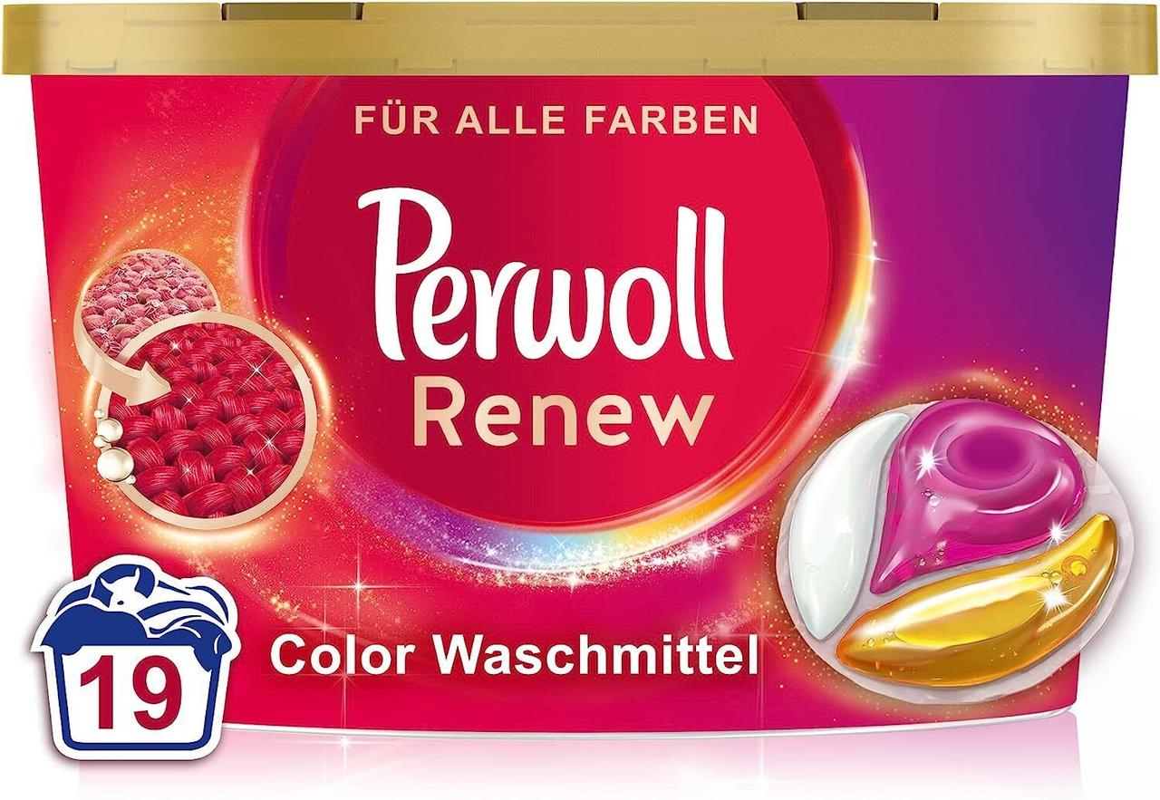 Perwoll Renew Caps Color & Faser Капсулы для цветного и волокнистого белья, 1 упаковка - 19 стирок - фото 1 - id-p2062892969