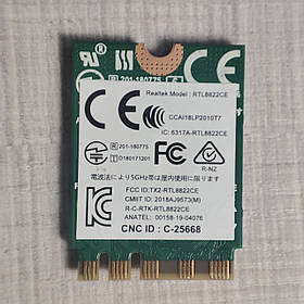 Модуль адаптер WiFi + Bluetooth RTL8822CE NGFF M.2 802.11Ac 2.4G/5GHz