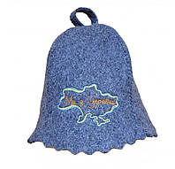 Захисна шапка з вологостійкої тканини для лазні або сауни з оригінальним принтом "Ми з України" Сіра