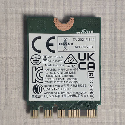 Модуль адаптер WiF 6i + Bluetooth 5.2 RTL8852BE NGFF M.2 802.11Ac 2.4G/5GHz, фото 1