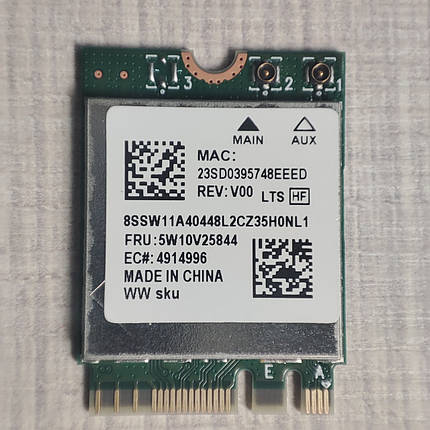 Модуль адаптер WiF 6i + Bluetooth 5.2 RTL8852BE NGFF M.2 802.11Ac 2.4G/5GHz, фото 3