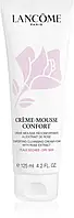 Lancome Crème-Mousse Confort заспокоююча очищаюча пінка для сухої шкіри 125мл