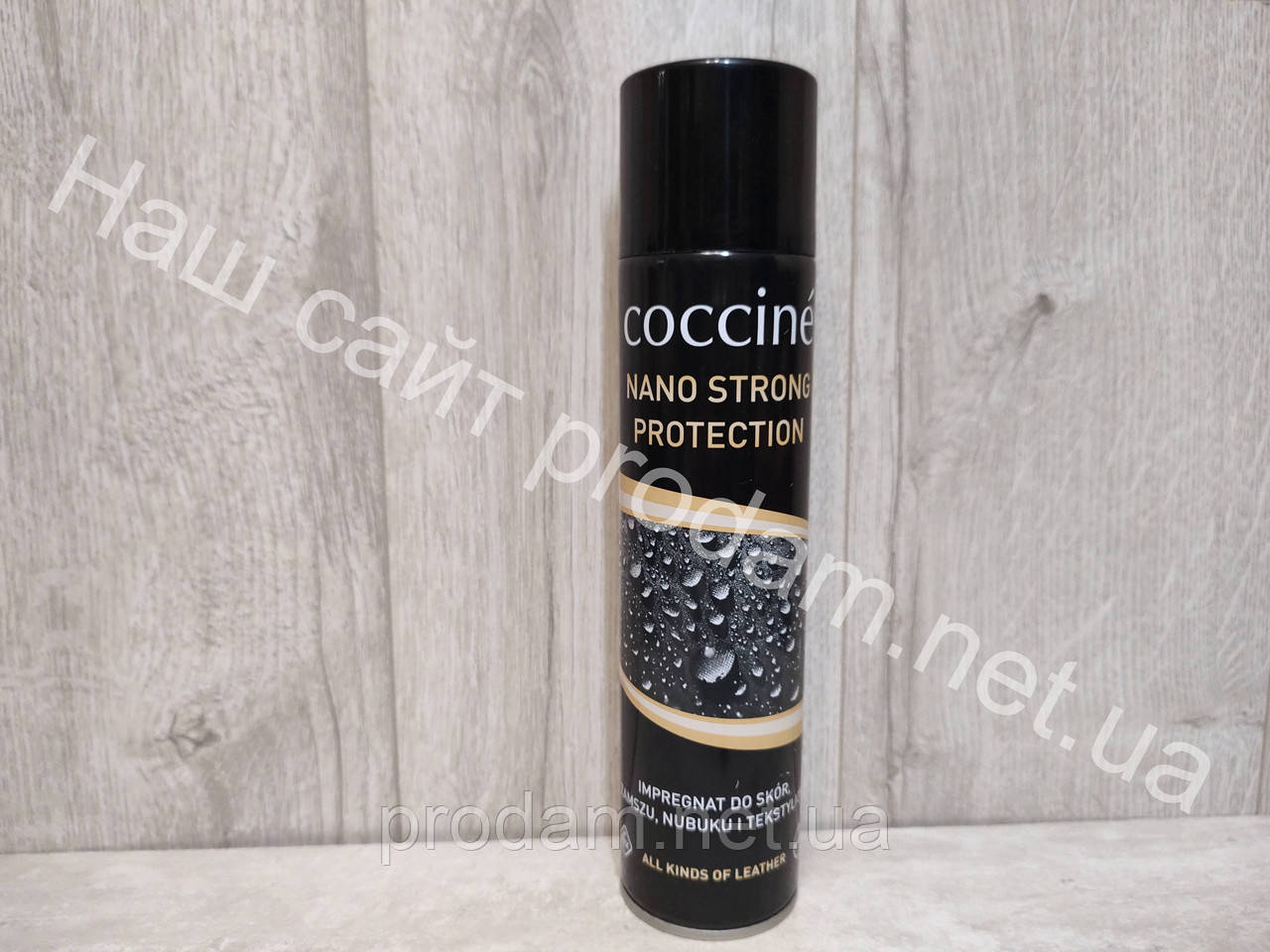 Водовідштовхуючий спрей Coccine nano strong protection 400мл