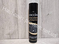 Водоаталкивающий спрей Coccine nano strong protection 400мл